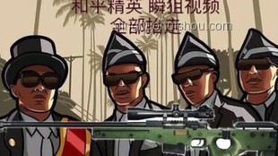 青旅团建尴尬视频公开处刑案例研究：团队协作与心理承受力